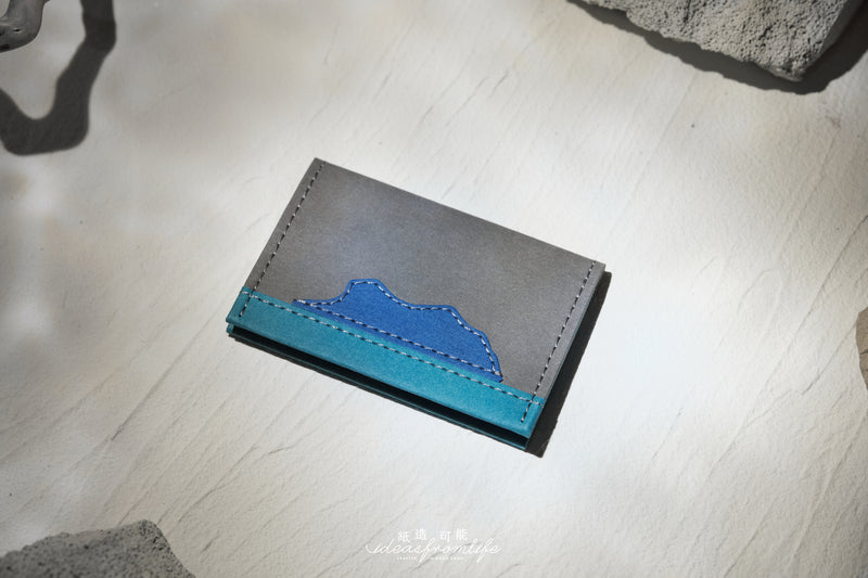 ◬ 紙造卡片套 ◬ 獅子山系列 - 海洋配色（水泥灰色X海洋藍色）