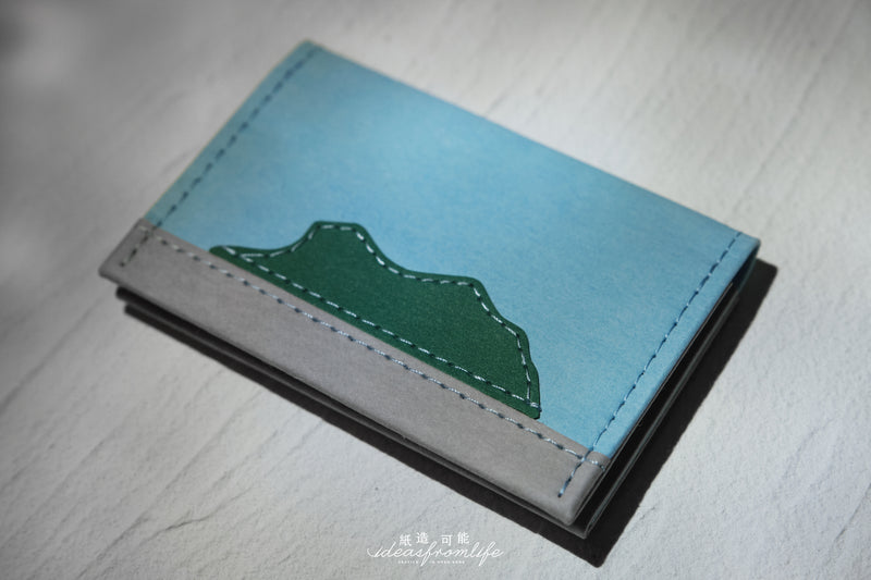 ◬ 紙造卡片套 ◬ 獅子山系列 - 海洋配色（淡藍色X灰色）